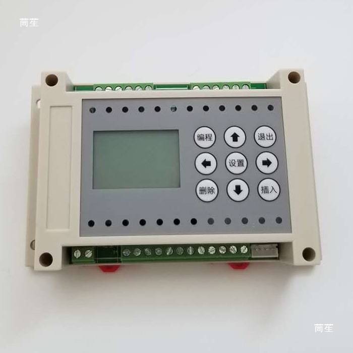 6进6出6路多路时间继电器可编程控制器循环定时开关简易PLC垒德株