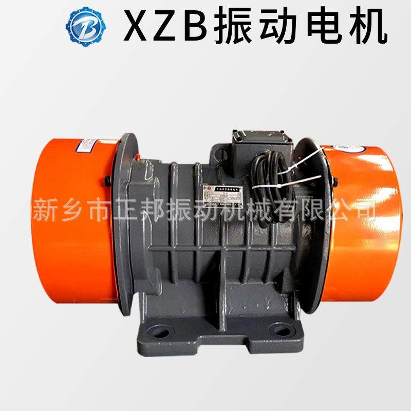 VB104W-0.55KSZLW-3震80v动马达高频振动小电机VB三相5异步振动电