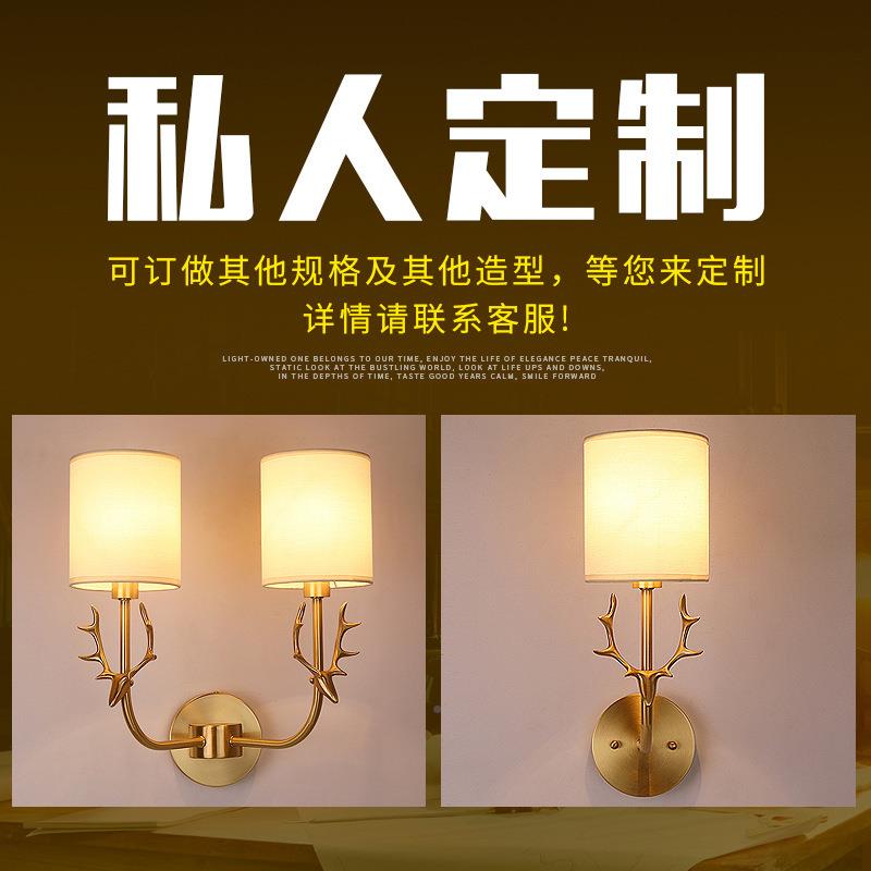 式壁灯全铜创鹿头美角灯走廊过道个性意客厅墙壁灯鹿卧室床无品牌