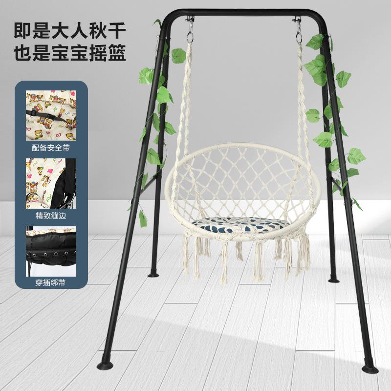款室内秋千千阳台休息吊秋千吊椅成人室外秋新千无品牌/儿童秋千