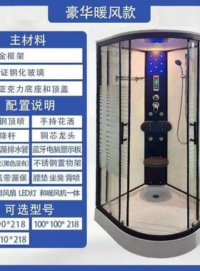 J璃U式b整体淋房浴室淋浴玻扇浴形隔断洗澡家用一体式封C3HstG3F
