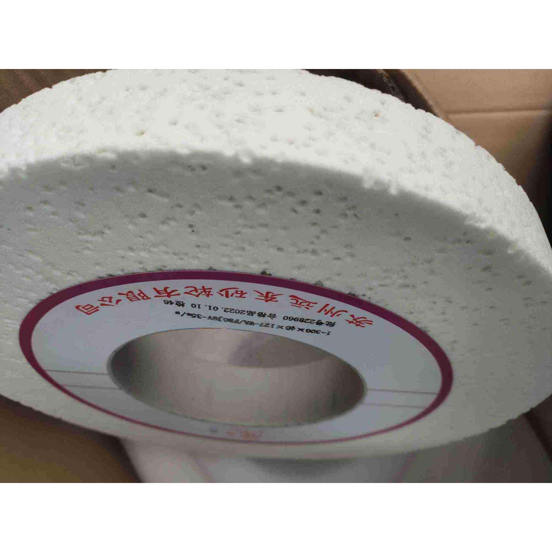 磨塑胶砂JRN轮大气孔**磨砂料轮橡磨尼龙棒砂轮打磨