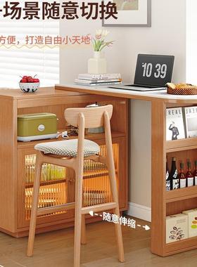 实木吧台桌缩伸阳餐台闲休小吧台52949家用边柜一体樱桃木色橱柜