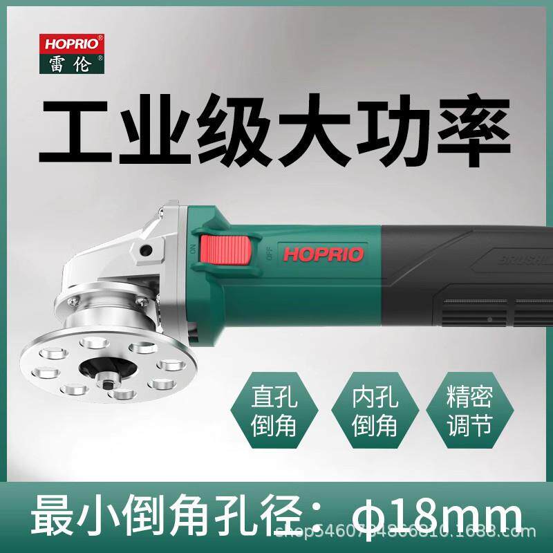 雷伦无倒角机JID-YER1高压手内刷持式修边机C角角FNT45度孔去毛刺