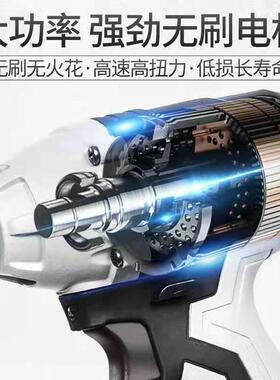 南威无修刷电动扳手汽车维45870木工架子工充电击锂电板大力冲风