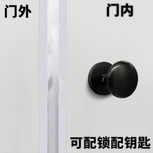 隐形拉手锁门球形色现代单面明装 电门视背黑NLC景隐形门锁把手木