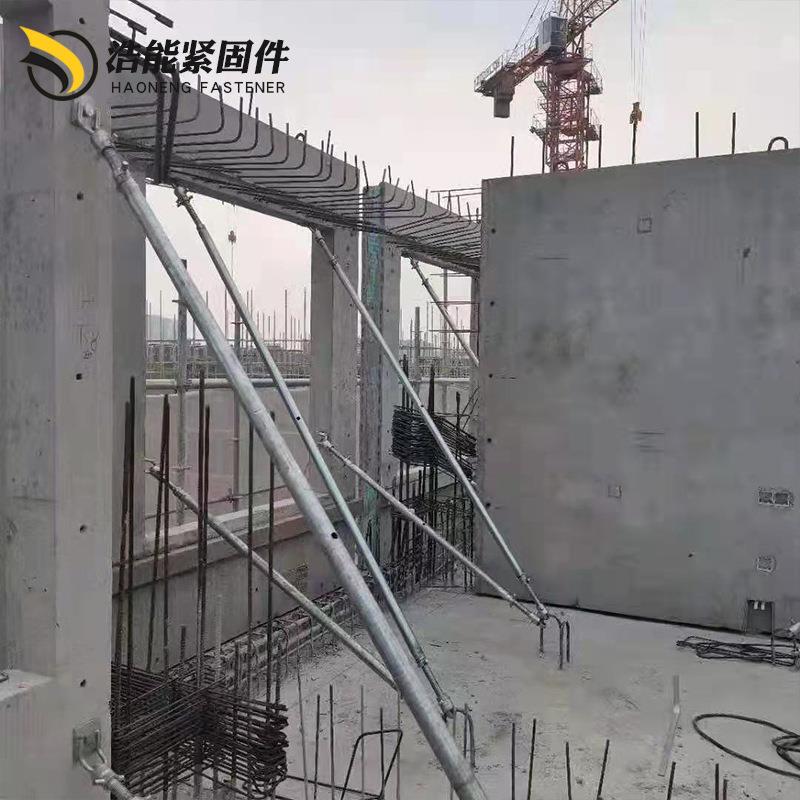 斜支撑pc斜支撑建模铝膜板配件斜支撑可调节固定墙体支撑体