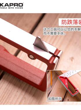 KAPR角O不锈钢直尺KP_353-29木0度工45标注3划线角度尺53