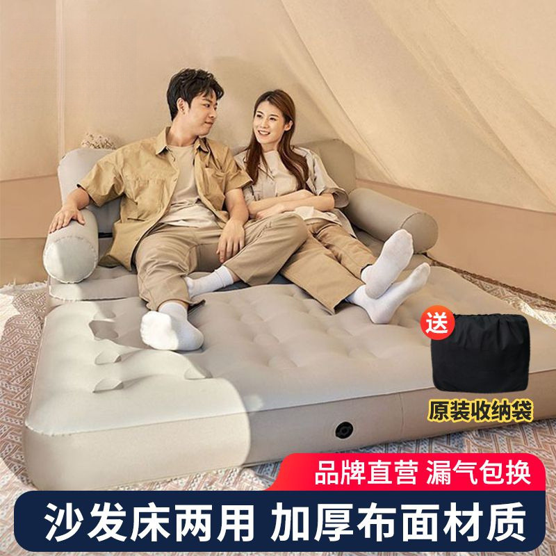 懒人充气沙发可躺单人双人家用客厅休闲沙发椅卧室便携折叠充气床