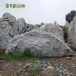 北海黄蜡石门牌石石口门雕刻体立山学校景点风景石泰00602花纹刻