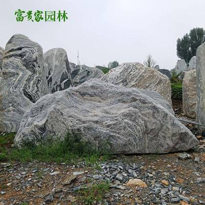 北海黄蜡石门牌石石口门雕刻体立山学校景点风景石泰00602花纹刻