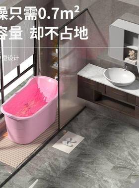 大人泡桶成人澡洗用澡桶家浴AcWe5tcm缸大号浴桶加厚可坐澡盆料塑