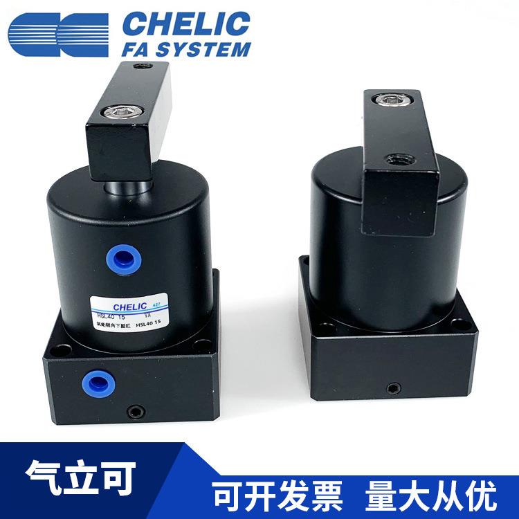 CHELIC气立可型HLHSR--25/32/140NFSS/50/63*13*15*7-D转角下压气