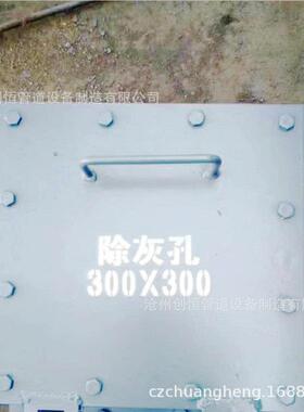 保温10571快开孔方形人形孔人矩保斗温人孔检修人孔灰检查门