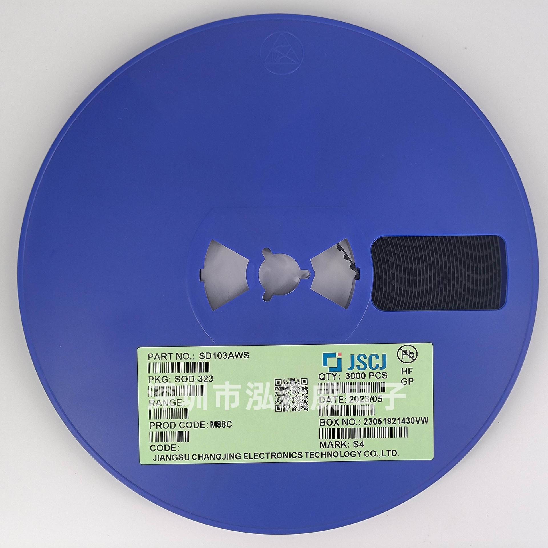 CJ长电长晶SD103AW B5819W 丝印S4 SL 贴片二极管 SOD123 SOD323