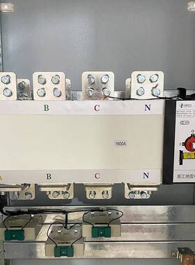 自动1转换开关配电0箱00A1250A1600A2BZQ00A双电0源自动转换柜子