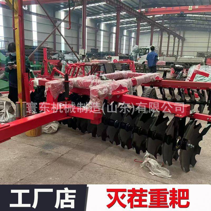 农四轮拖用机用圆拉盘重无品牌/耙拖拉机牵犁片24盘子牵引式引缺