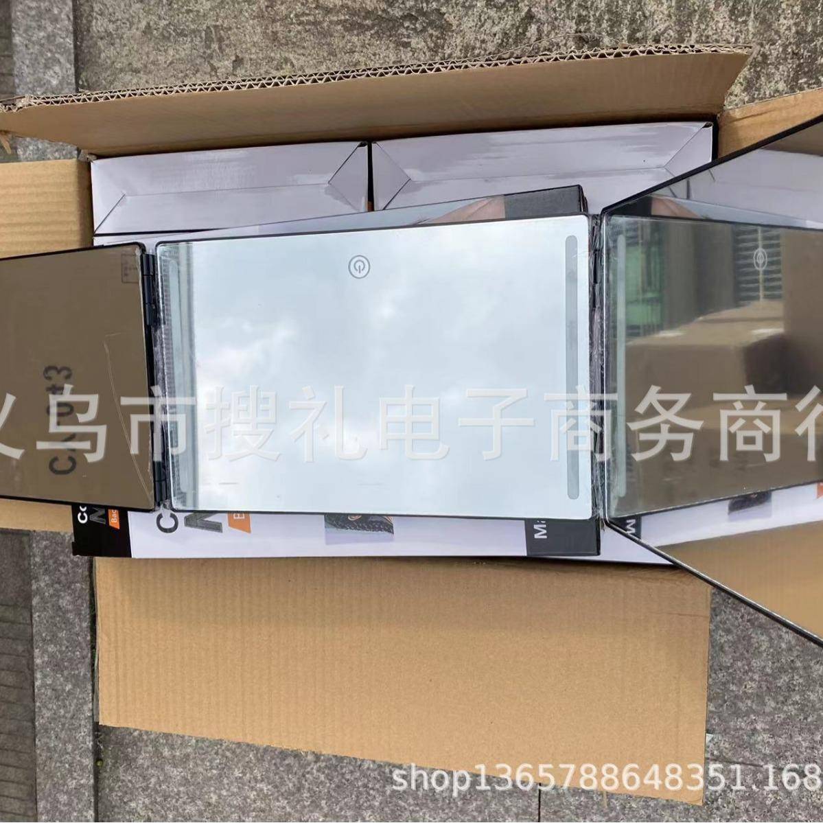 伸挂缩悬式ZMR三面剃折叠化妆镜带灯调节高度理发镜三折镜LED3须w