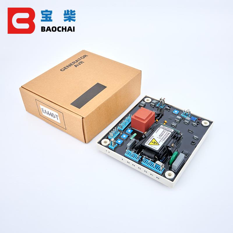 固也泰电压调节器EA440T柴油发电机组500k调压板励磁板稳压器