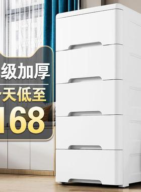加深大容量抽屉式纳收柜多塑料衣层服收NSG纳箱儿童玩具家用储物