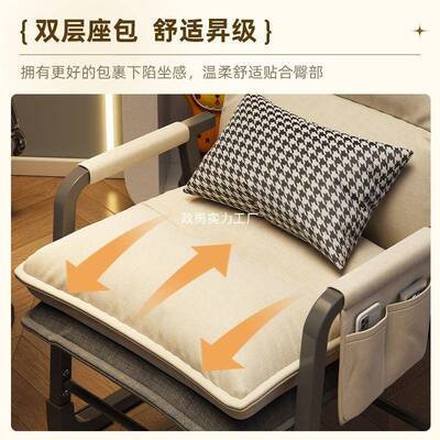 电脑椅久坐不学累竞椅家折叠椅中VAF小生人体工电学椅办用公椅子