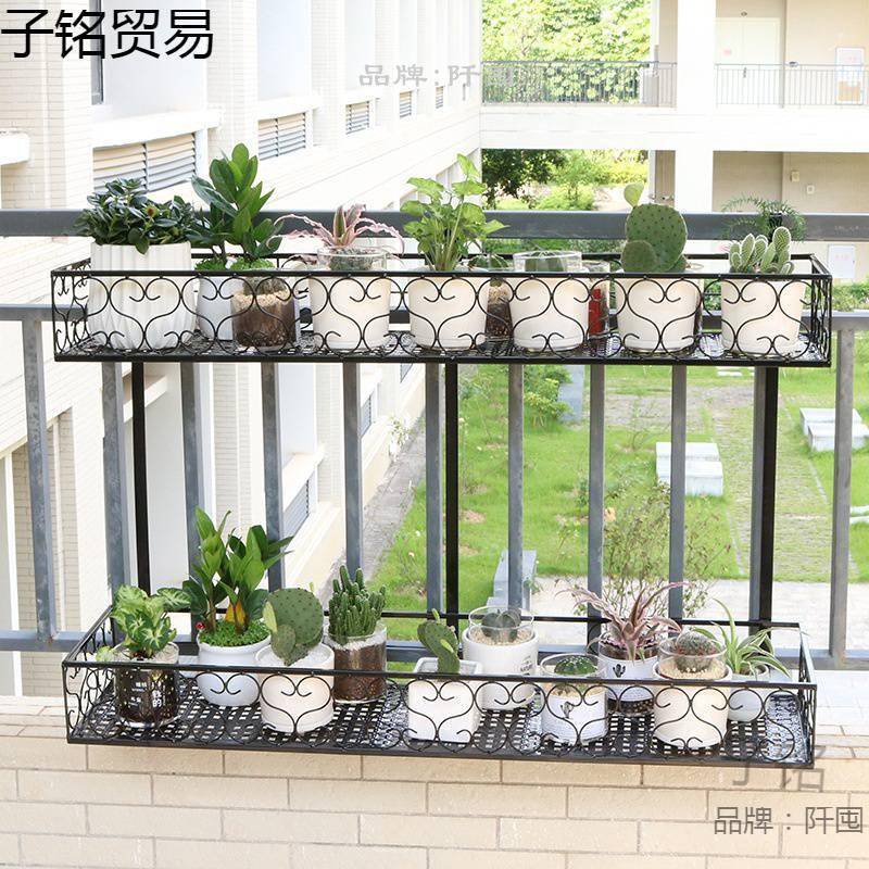 双层杆花架置盆pdd通用物阳台悬挂花架子栏挂式花架铁艺多层壁挂