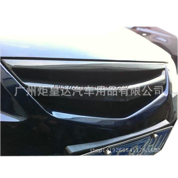 专用于轿马自LGT达6跑带杠碳纤维中网马/M轿跑碳纤维改装中网6/6