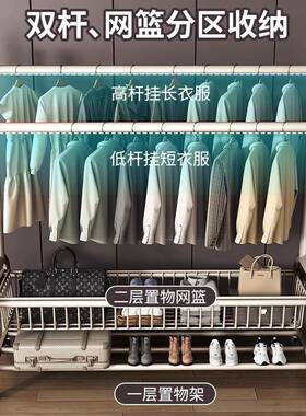 挂衣架衣落地动卧室家用室内双杆晾衣服架子房间可移QOZ多晒功能