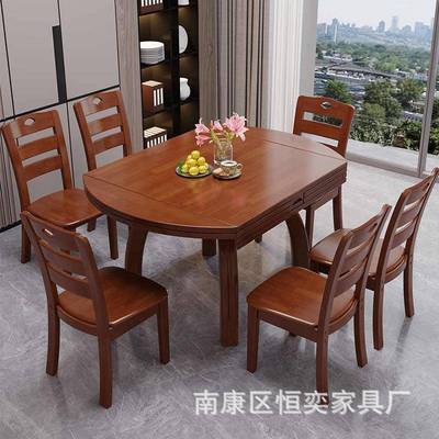 四纯实木圆餐桌家用正方形可多变形餐无品牌/台方圆两用面折叠饭