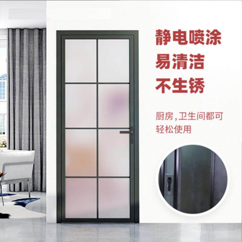 直门销钛厨镁铝合金璃门玻45家用现代房门卫生间移极窄边框平开门