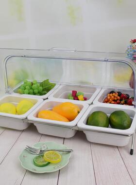 带水果展示盘盖凉菜卤菜托盘分格密长胺架66145方形自助餐甜品展