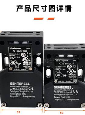 -施迈赛款AZ1-ZVRKM1AZ16-02ZVRK-M16AZ16-ZVK6-5FVBM1603ZVKZVK