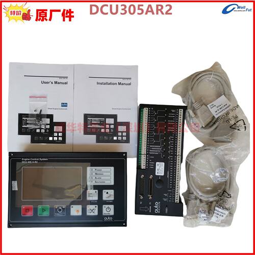 MASKIN DCU 305 A R2，DCU 305 A R3，DCU305R2 RK-66挪威控制器