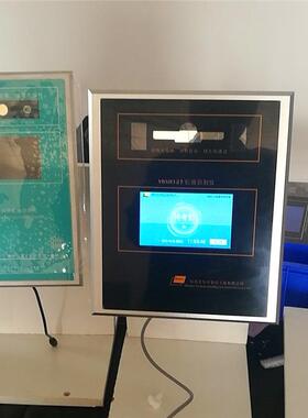 S适应性强虹膜YBSH127(识别仪简单操识作虹膜识别仪YBH172(A)虹膜