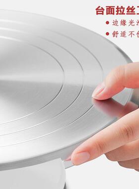 工铝具裱花合金台转台旋转商用套用装蛋糕托盘甜品裱家转XLZ22258