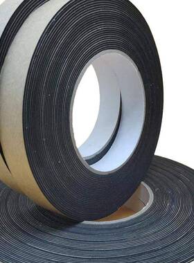 现货海绵胶条排烟法兰橡塑风兰管共板法防火阻燃自粘橡塑密封胶条