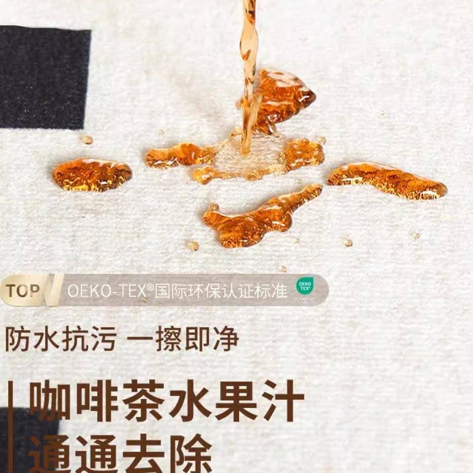 黑公寓地毯客厅加无品牌/厚法全奶油风卧室床边地垫轻奢客厅石铺