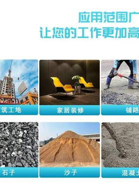 厂家直销小动型搅手房推拌机240L移方便ZYF使用小型工程农村建搅