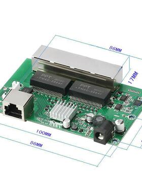 5口千兆标OE交换机80准P2.11AF/AT以太NQU网络4+1内置1000M全主板