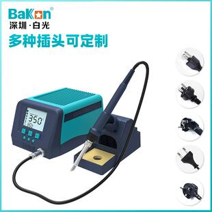 Baon光3300S可调KUQG温电烙铁大数显200W大功率高频焊台工屏业白