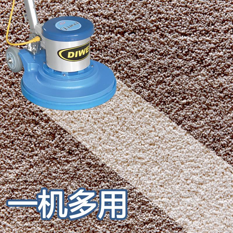 迪威17寸大功率商用大理石水泥洗地机地毯晶面翻新清洗机地板打蜡