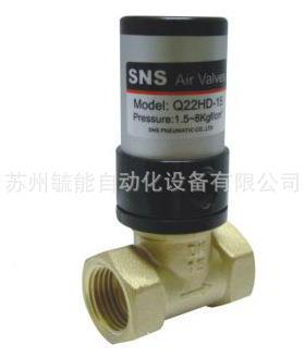 SS神驰气动N却元件配件jsc8-02油管EOH冷水管万向喷油管管机床