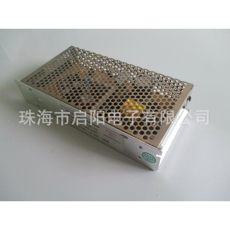 厂家热销可控硅12V调灯电光灯带条驱动源电源QOE调光开关电源启阳