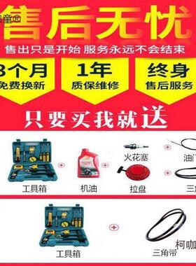 机汽油抹15736光机土混凝光水泥路面磨磨平打磨机电抹子电动收光