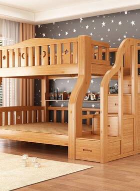 乐ZBK仙乐居加粗实子床母高低床双床小户型两层床层儿童床上下铺