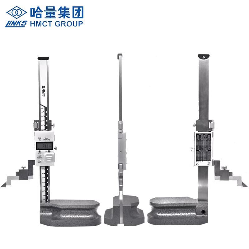 哈量度广陆数显高游标卡尺画线尺高度线尺0-200300--划500-1000无