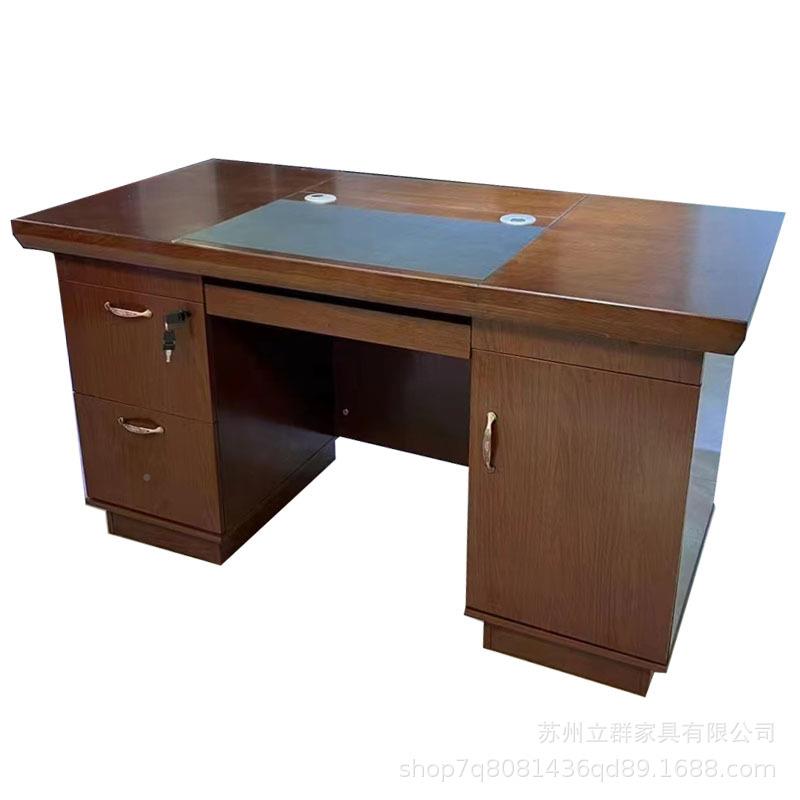 高办公桌单人位电脑桌油漆贴理实木档皮经桌带拉手79742主子管桌1
