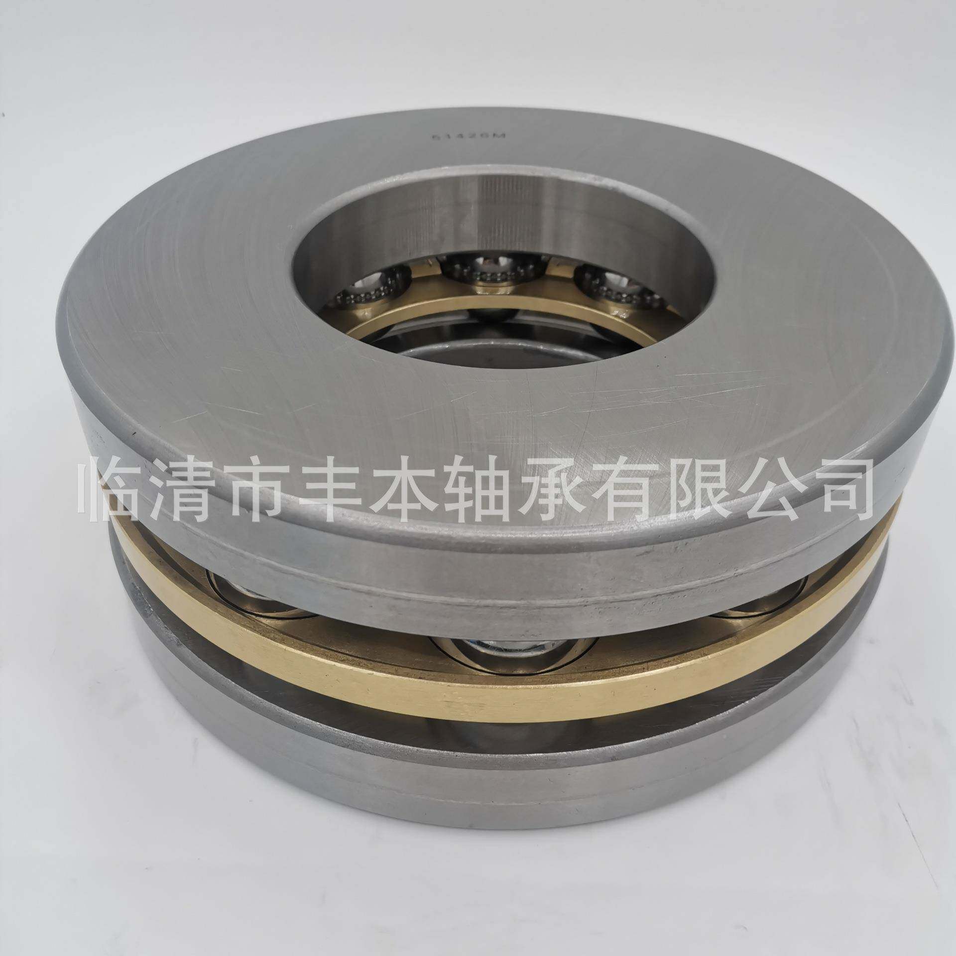 推力533311推力轴承向1811带球形轴轴承座垫圈无品牌/的单推力球
