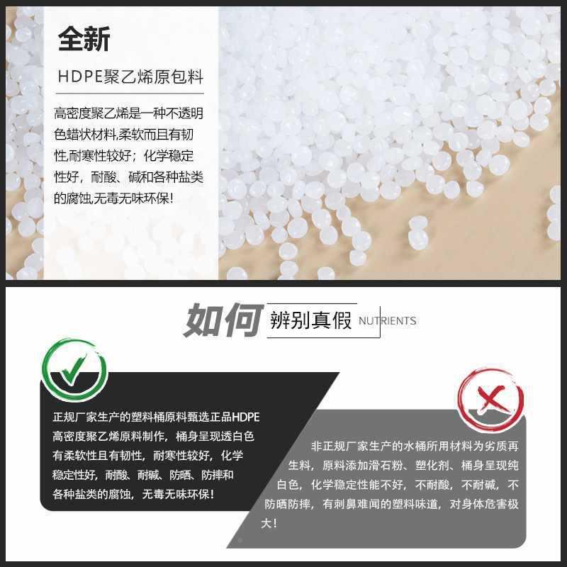 50方蓝色塑料桶化工桶储水桶酵素桶盖立式带形升MHE水升桶废液桶