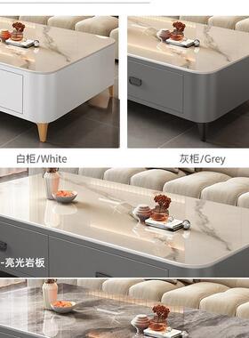 岩板茶视几客家厅用2025新款轻奢桌感小71875户型地茶几落电柜组